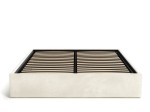 Čalúnená posteľ s úložným priestorom 180x200 bez čela BOX Line Béžová Velvet